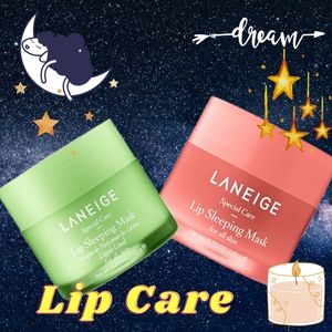 Laneige lip mask